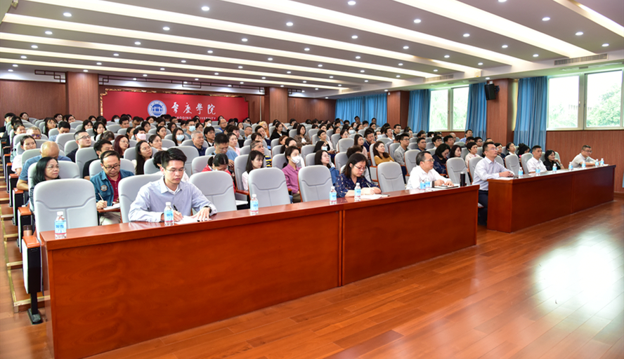 437必赢会员中心