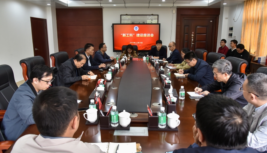 437必赢会员中心