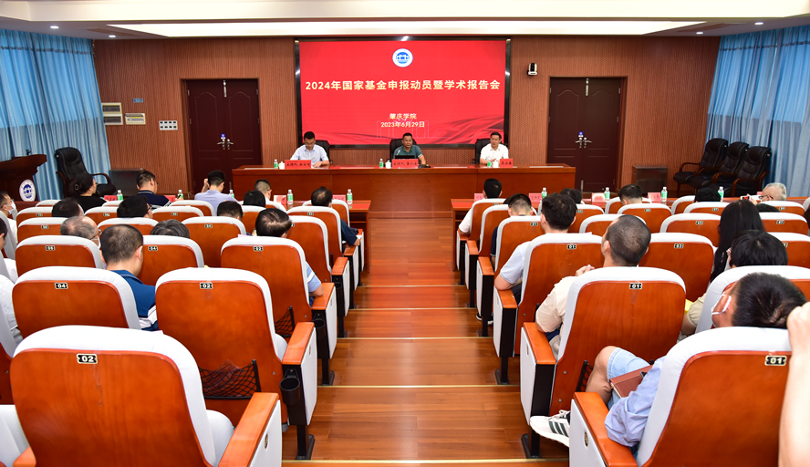 437必赢会员中心