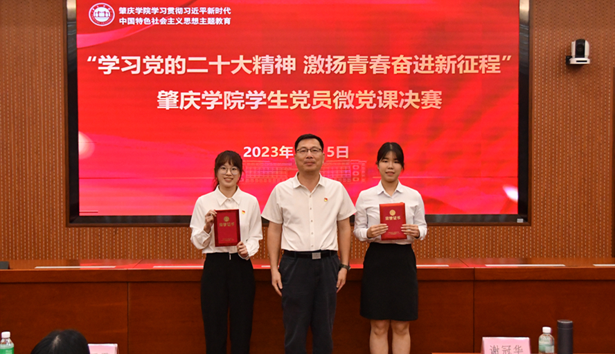 437必赢会员中心