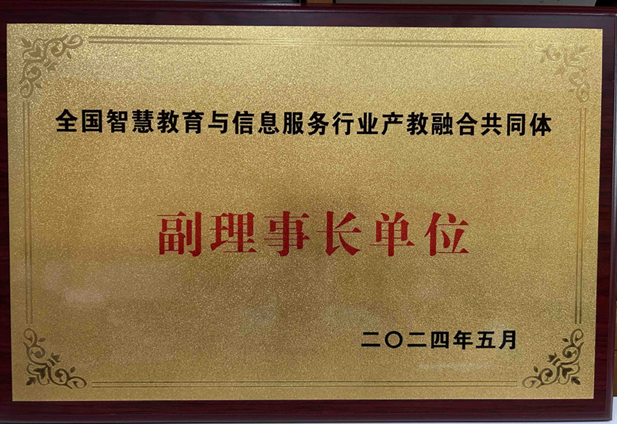 437必赢会员中心