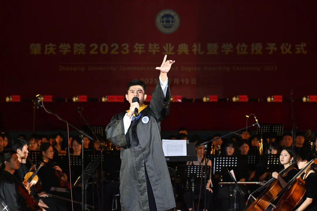 437必赢会员中心