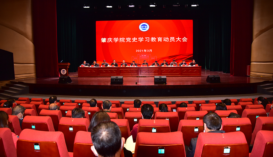 437必赢会员中心