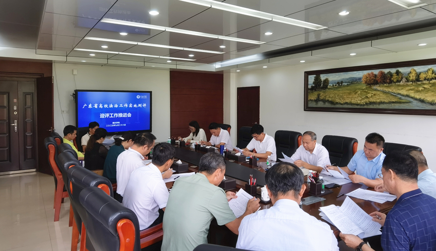437必赢会员中心