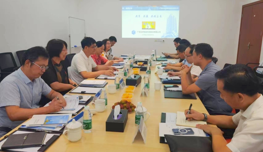437必赢会员中心