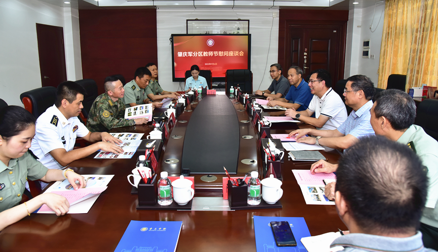 437必赢会员中心