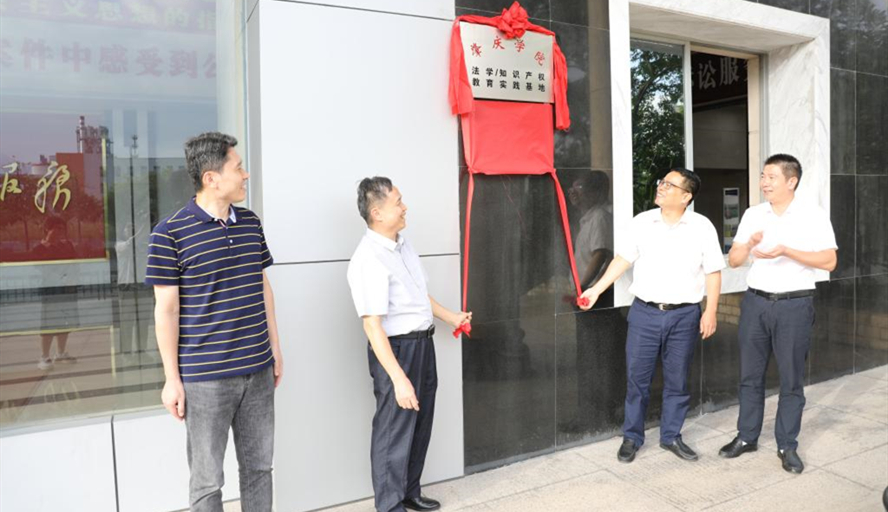 437必赢会员中心