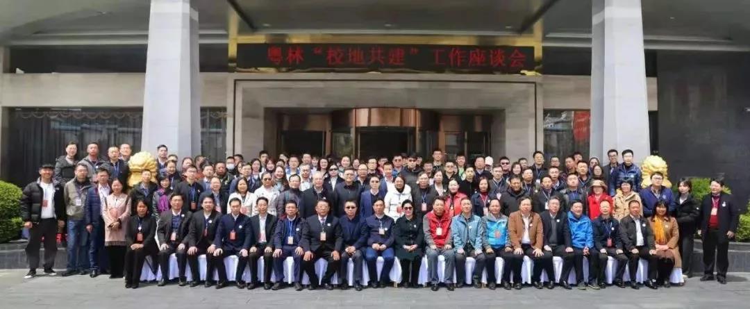 437必赢会员中心