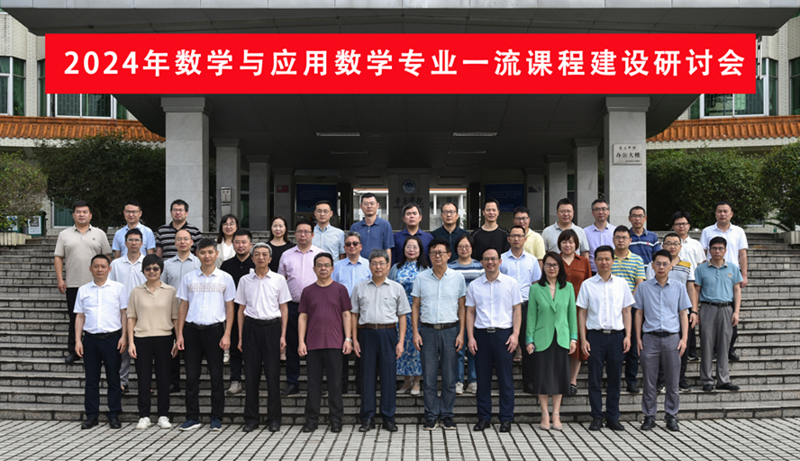 437必赢会员中心