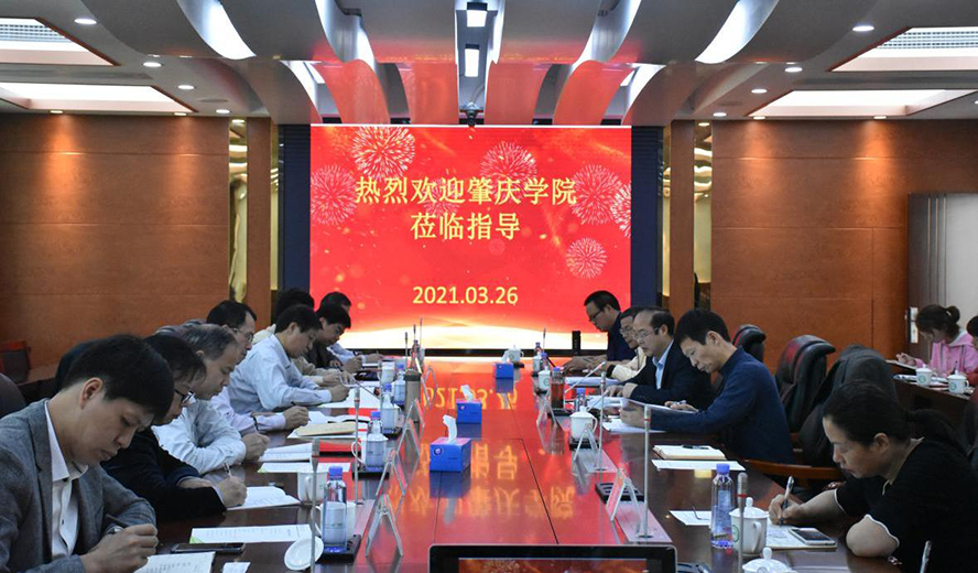 437必赢会员中心