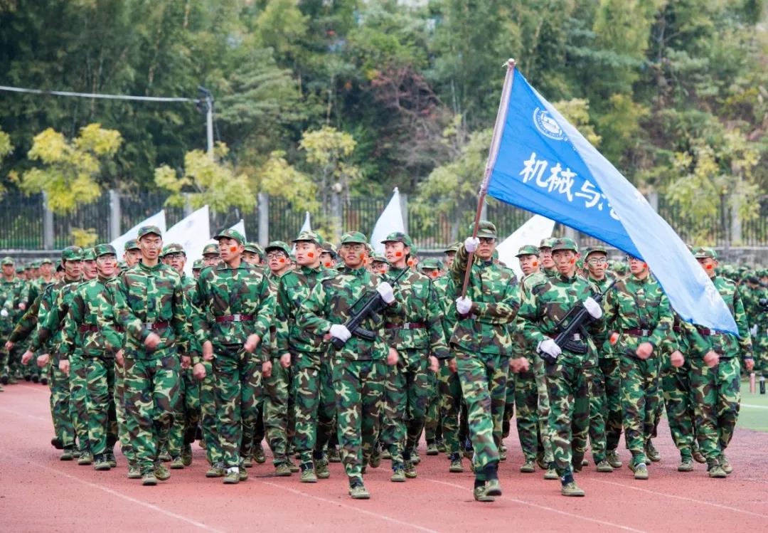 437必赢会员中心