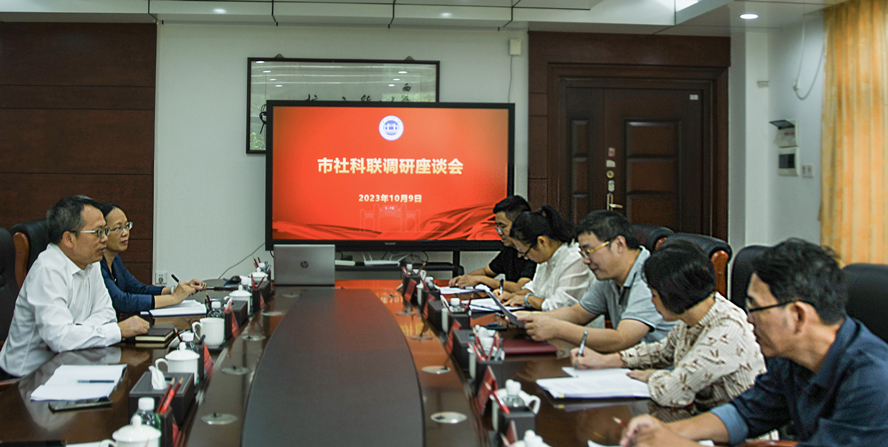 437必赢会员中心