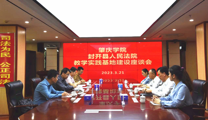 437必赢会员中心