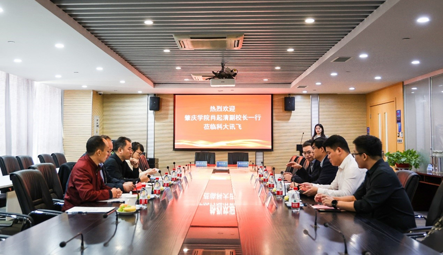 437必赢会员中心