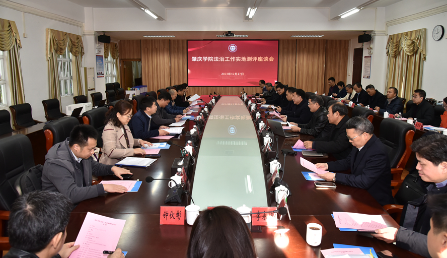 437必赢会员中心