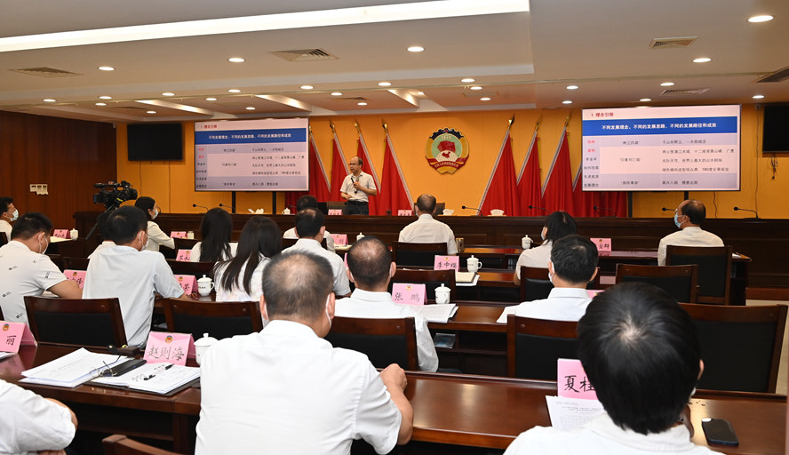 437必赢会员中心