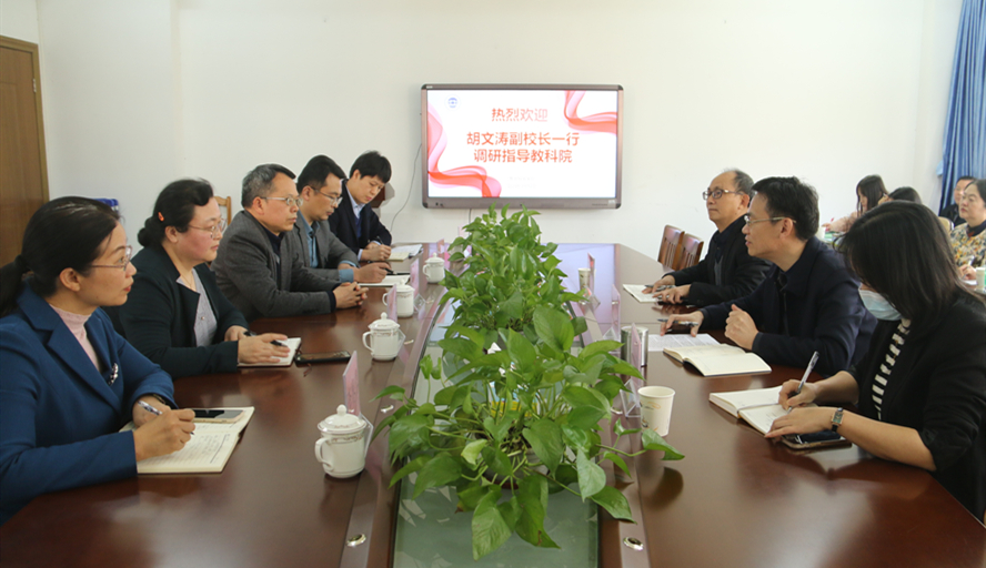 437必赢会员中心