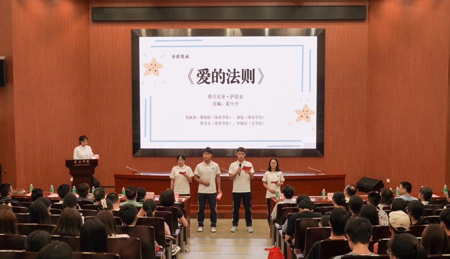 437必赢会员中心