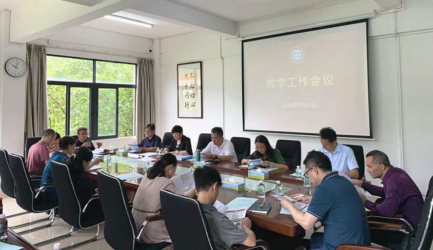 437必赢会员中心