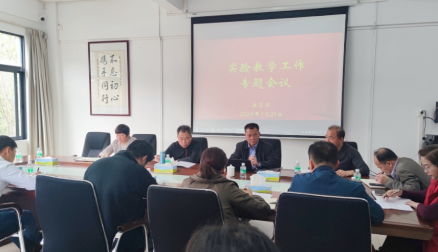 437必赢会员中心