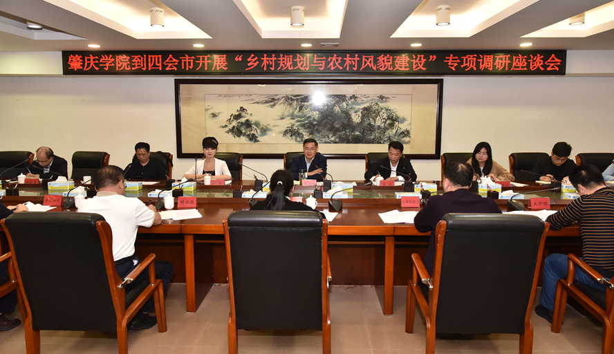 437必赢会员中心