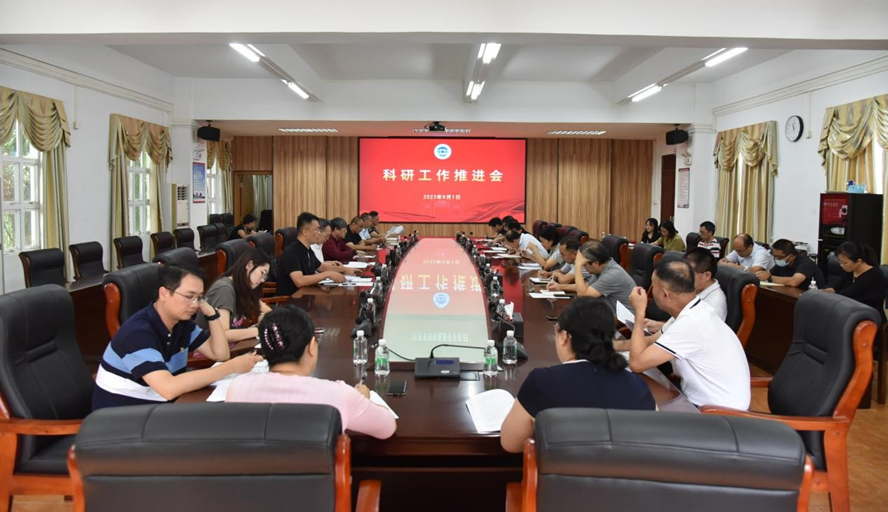 437必赢会员中心