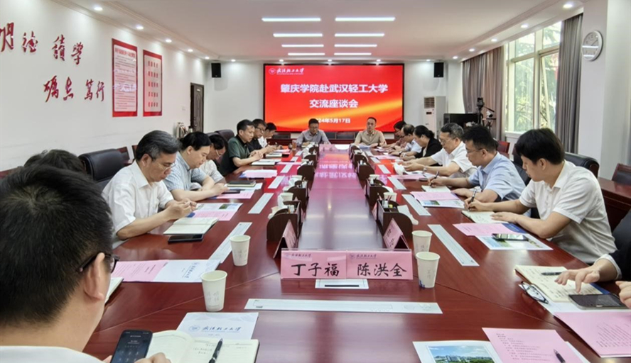 437必赢会员中心