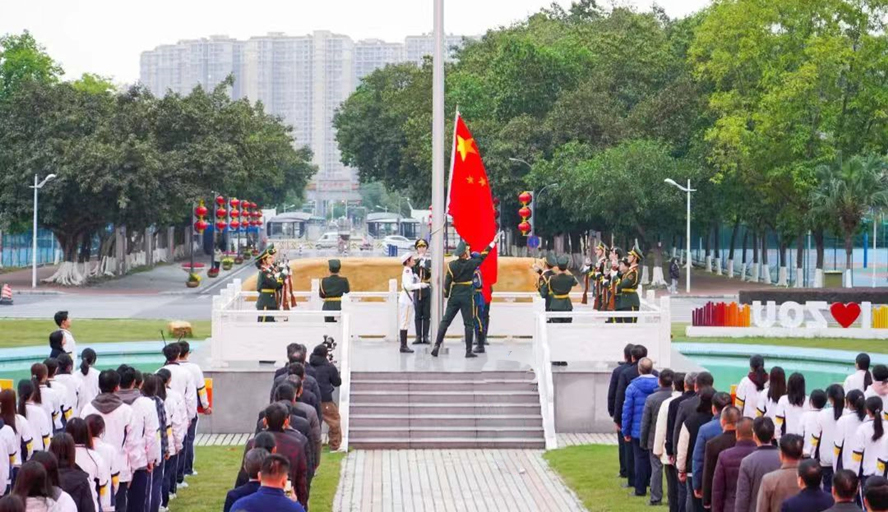 437必赢会员中心