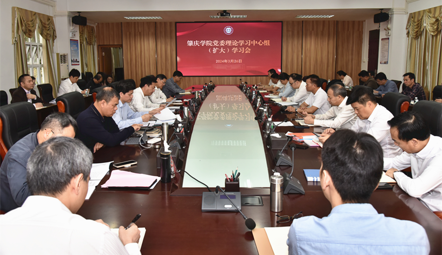 437必赢会员中心