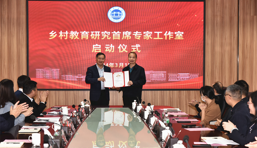 437必赢会员中心
