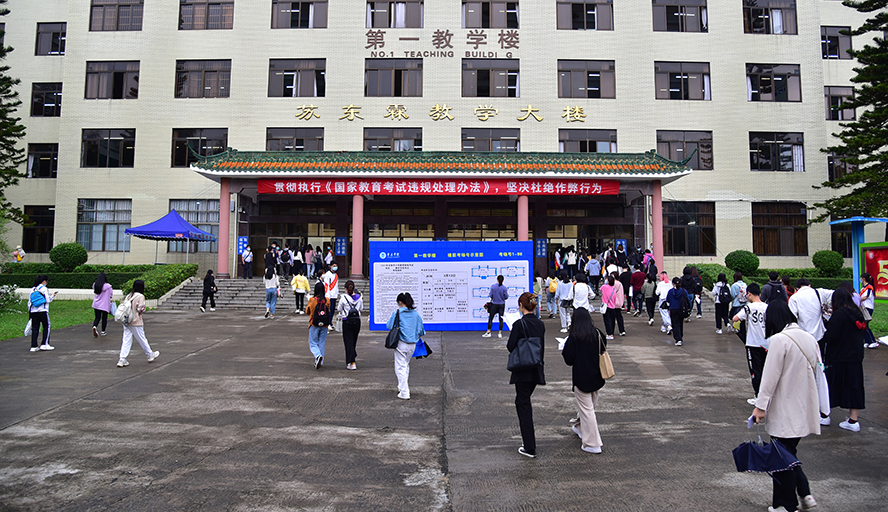 437必赢会员中心