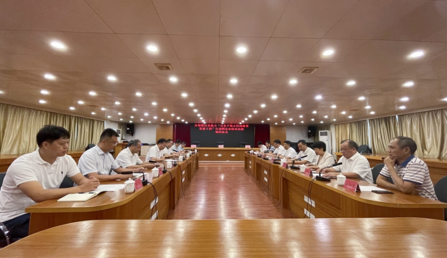 437必赢会员中心