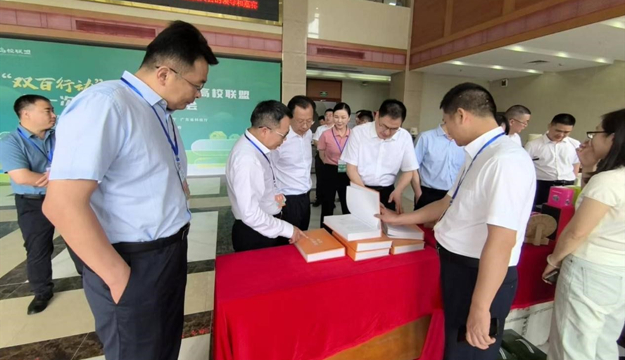 437必赢会员中心