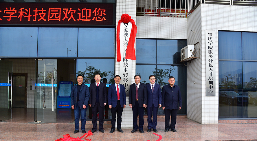 437必赢会员中心