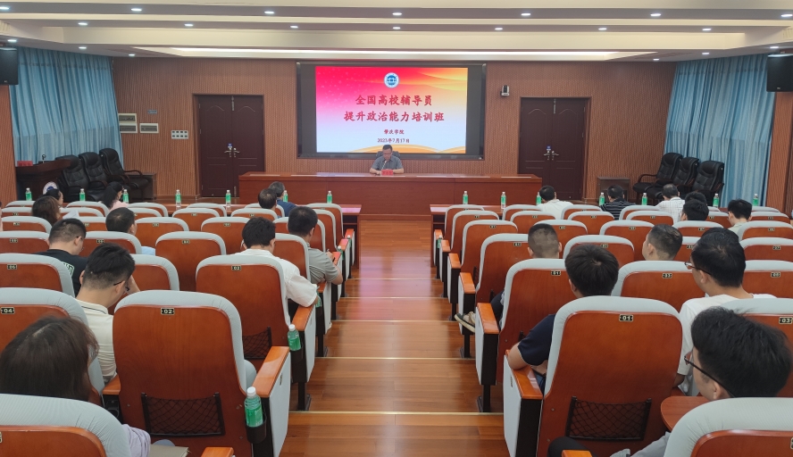 437必赢会员中心