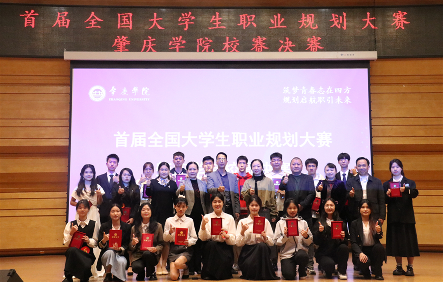 437必赢会员中心