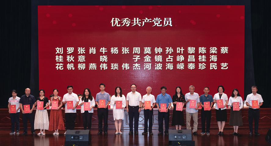 437必赢会员中心