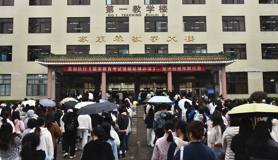 437必赢会员中心