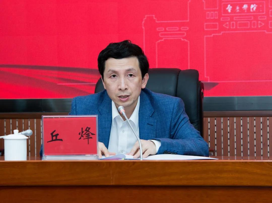 437必赢会员中心