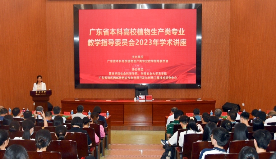 437必赢会员中心