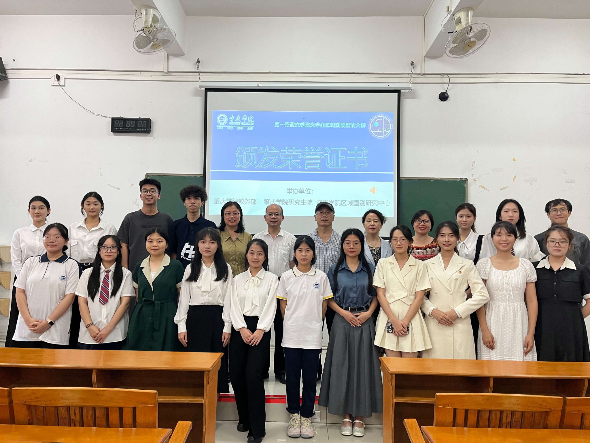437必赢会员中心