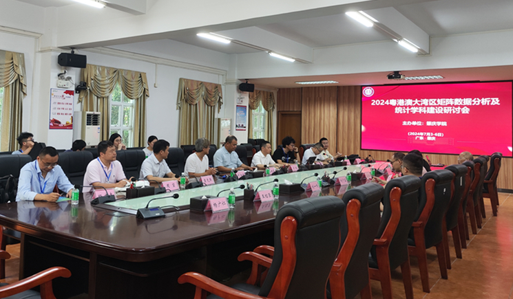 437必赢会员中心