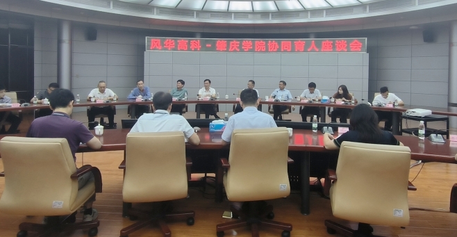 437必赢会员中心