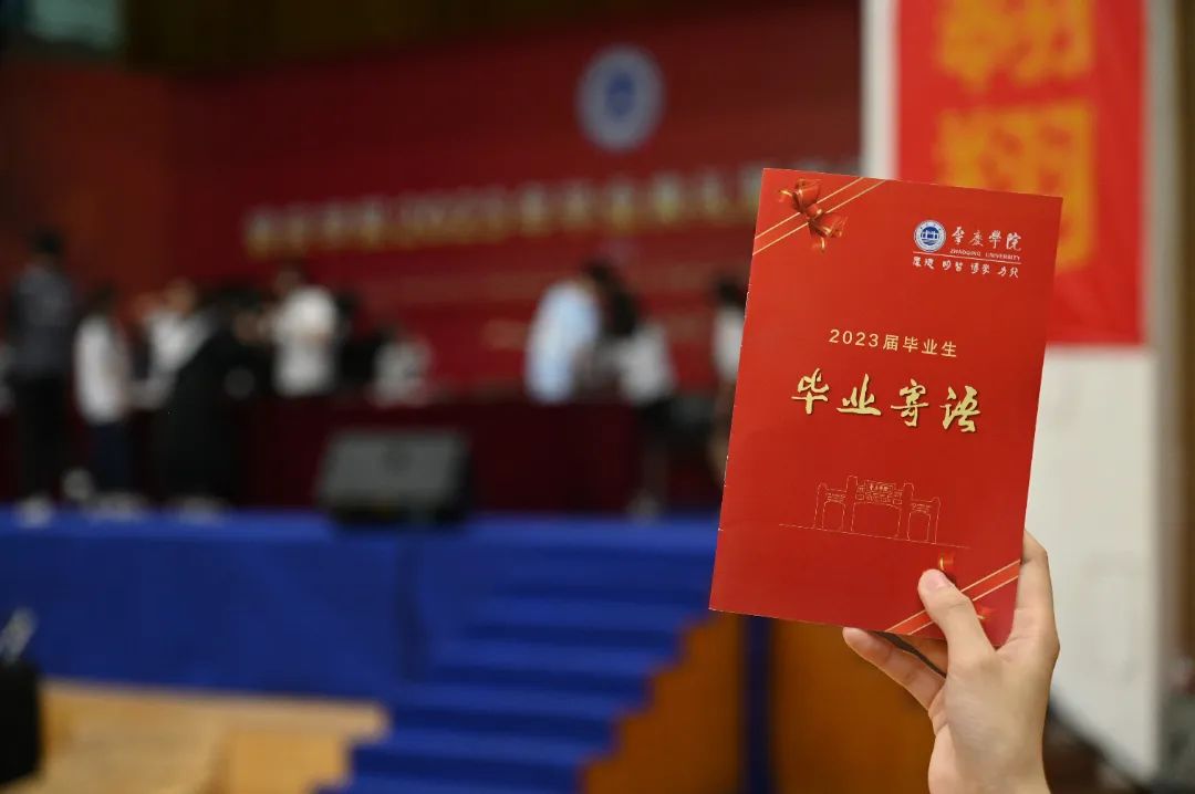 437必赢会员中心