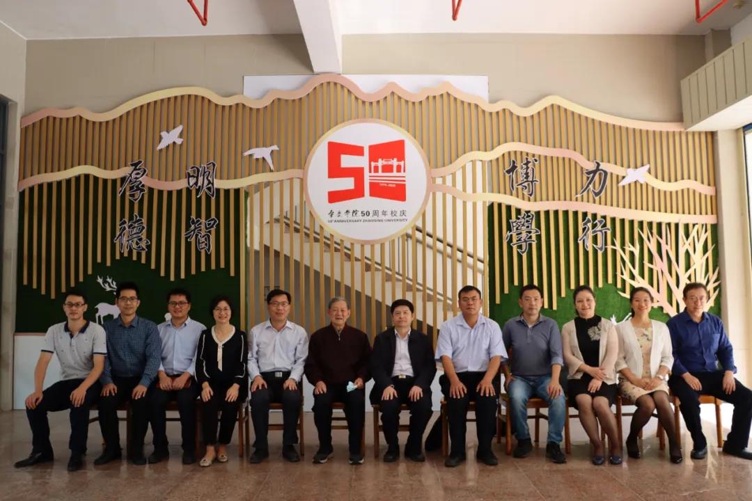 437必赢会员中心