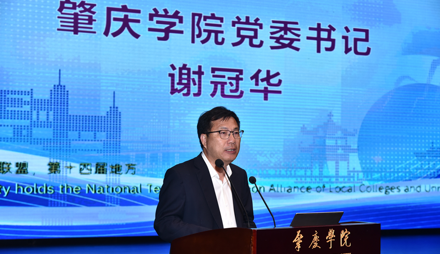 437必赢会员中心