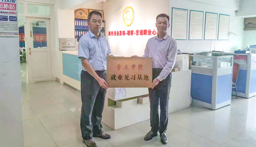 437必赢会员中心