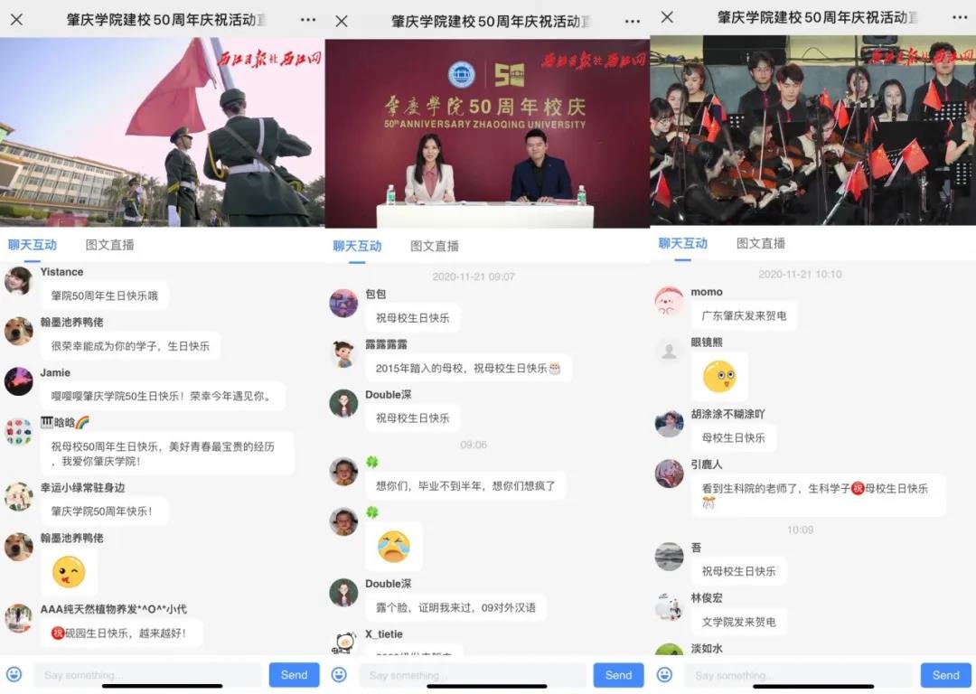 437必赢会员中心