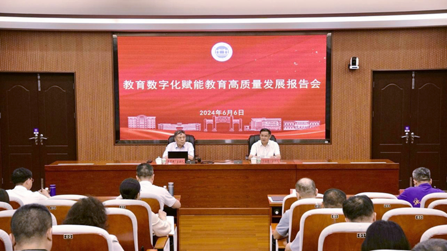 437必赢会员中心
