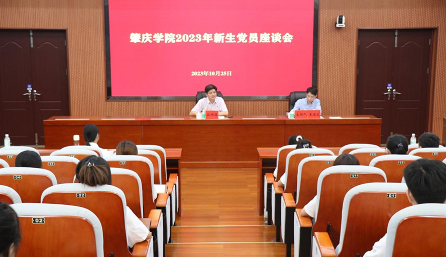 437必赢会员中心
